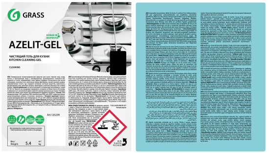 Средство чистящее обезжиривающее Grass Azelit гель 5 л