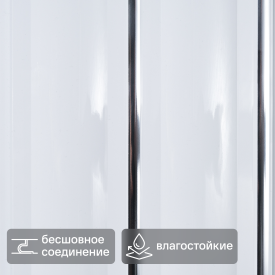 Потолочная панель 2-х секционная фигурная 3000x200x8 мм 0.6 м²
