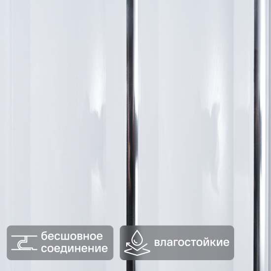Потолочная панель 2-х секционная фигурная 3000x200x8 мм 0.6 м²