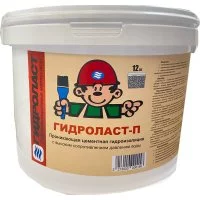 Гидроизоляция Гидроласт П