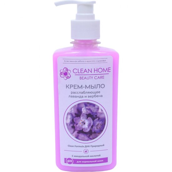Расслабляющее крем-мыло CLEAN HOME BEAUTY CARE