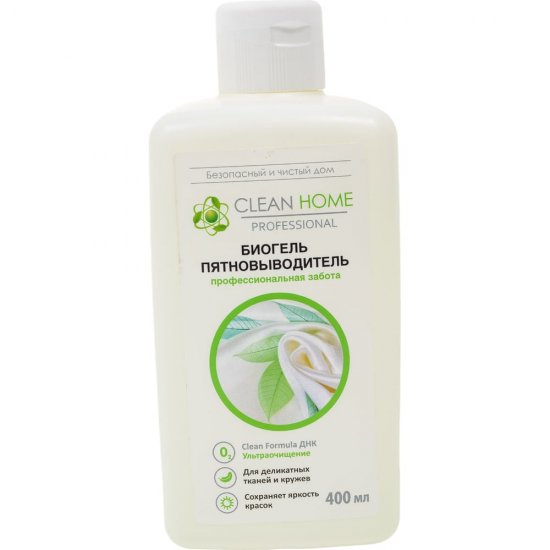 Пятновыводитель CLEAN HOME активный кислород