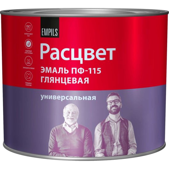 Эмаль Расцвет ПФ-115