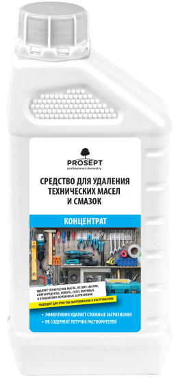 Средство для удаления технических масел Prosept 1 л