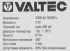 Электротермический клапан для радиатора Valtec 220V норм закрытый