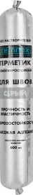 Клей-герметик для швов Cemmix 600 мл серый