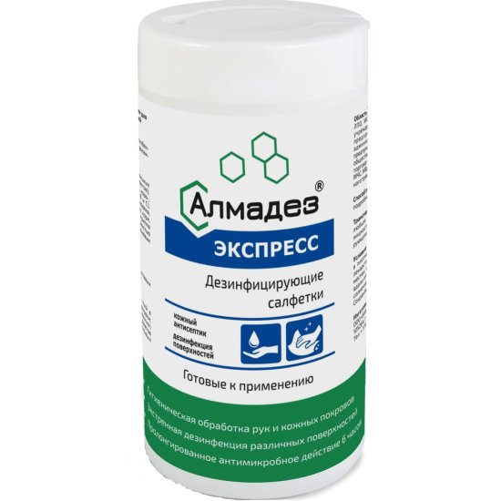 Влажные салфетки АЛМАДЕЗ Экспресс №60
