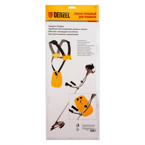 Ремень плечевой для бензиновых триммеров Denzel
