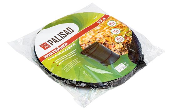 Контейнер садовый Palisad 95 л с ручками, полиэстер, цвет зелёный