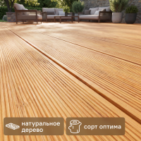 Террасная доска Лиственница Оптима 1000x142x27 мм Вельвет 0.142 м²