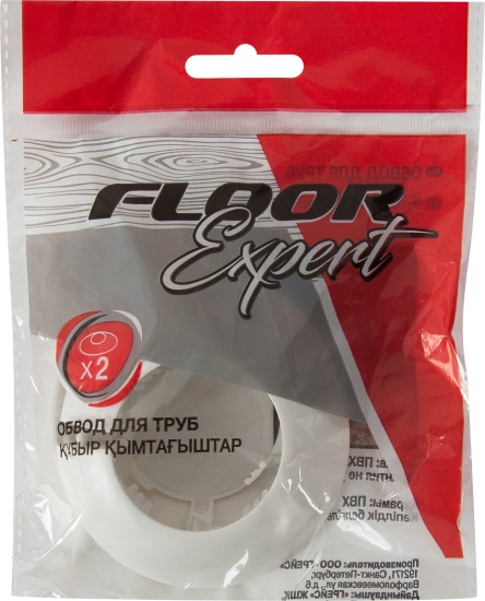 Обвод для труб «Белый» 43 мм, 2 шт.
