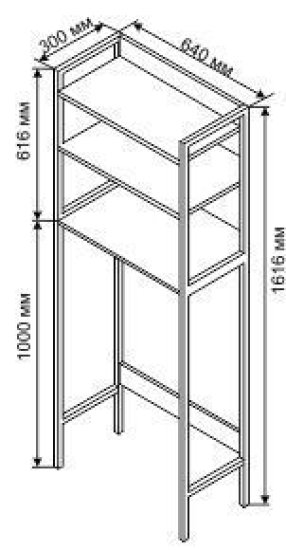 Стеллаж для хранения над унитазом цвет белый