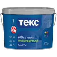 Краска интерьерная Текс Профи база А белая 9 л