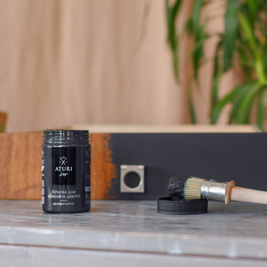 Краска для мебели меловая Aturi Design цвет черный бархат 400 г