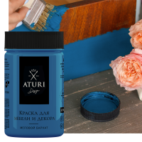 Краска для мебели меловая Aturi Design цвет глубокие чувства 400 г