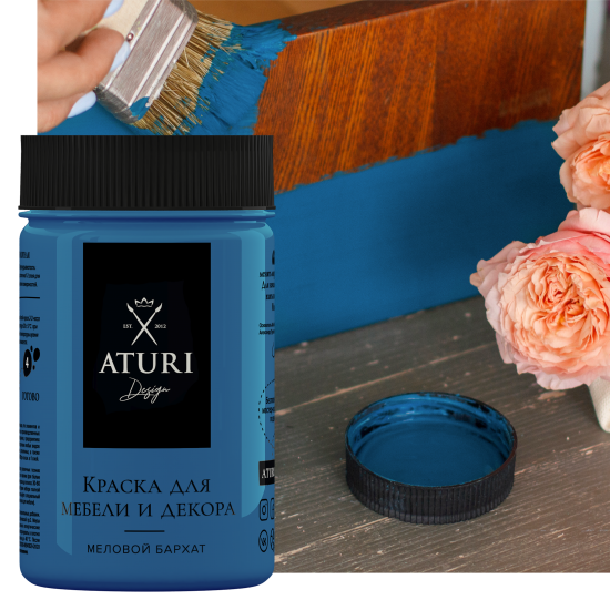 Краска для мебели меловая Aturi Design цвет глубокие чувства 400 г