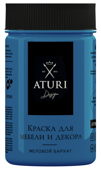 Краска для мебели меловая Aturi Design цвет глубокие чувства 400 г