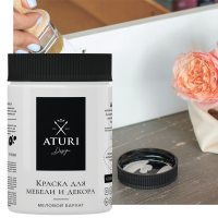 Краска для мебели меловая Aturi Design цвет белоснежный 830 г
