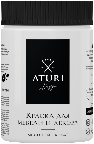 Краска для мебели меловая Aturi Design цвет белоснежный 830 г