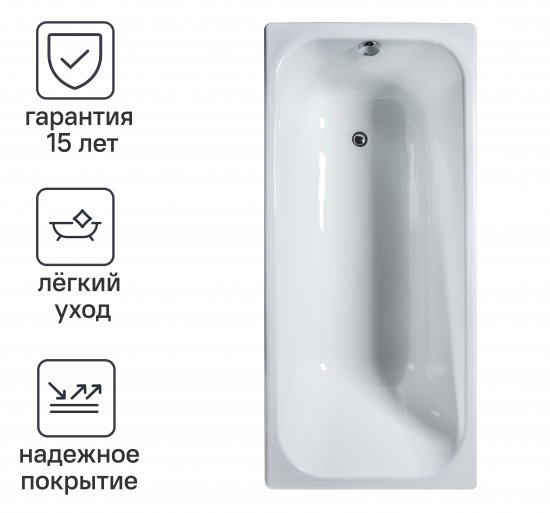 Ванна Престиж чугун 170x75 см