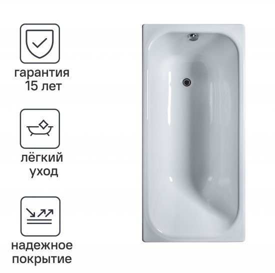 Ванна Престиж чугун 150x70 см