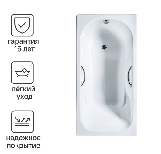 Ванна Прада чугун 150x75 см