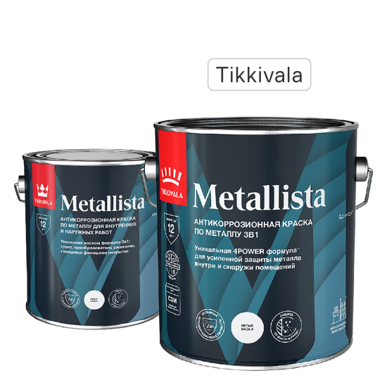Грунт-эмаль по ржавчине 3 в 1 Tikkivala Metallista гладкая цвет белый глянцевый 2.3 л