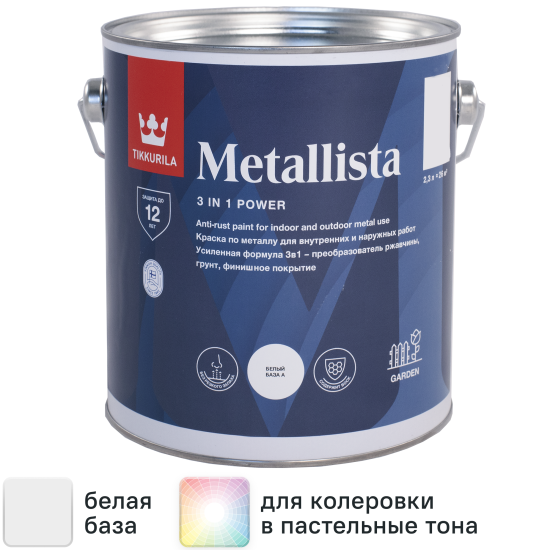 Грунт-эмаль по ржавчине 3 в 1 Tikkivala Metallista гладкая цвет белый глянцевый 2.3 л
