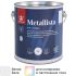 Грунт-эмаль по ржавчине 3 в 1 Tikkurila Metallista гладкая цвет белый глянцевый 2.3 л
