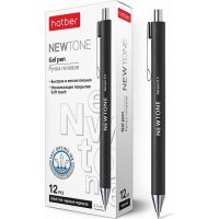 Автоматическая гелевая ручка Hatber Newtone