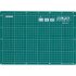 Защитный коврик OLFA OL-CM-A4