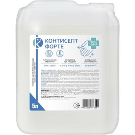 Кожный антисептик ООО Континент КОНТИСЕПТ ФОРТЕ