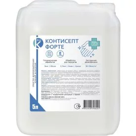 Кожный антисептик ООО Континент КОНТИСЕПТ ФОРТЕ