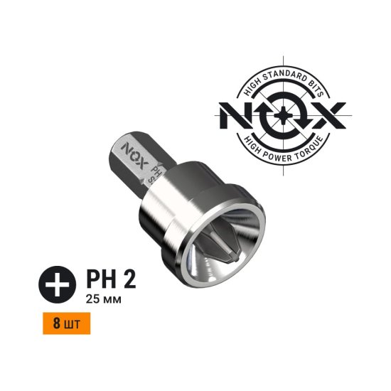 Бита NOX LIMITER