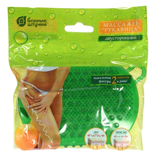 Массажер двухсторонний Банные штучки 