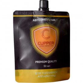 Автоэнергетик для топливной аппаратуры CUPPER AET-50