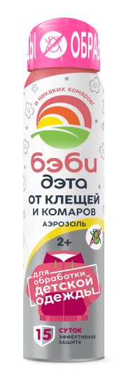 Аэрозоль Бэби-дэта от клещей и комаров 100 мл