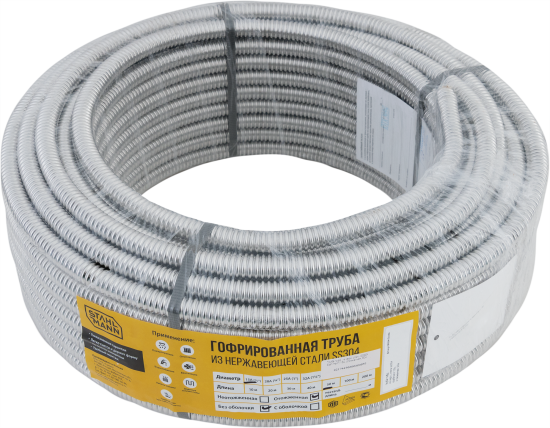 Труба нержавеющая отожженная Stahlmann ø15 мм 50 м