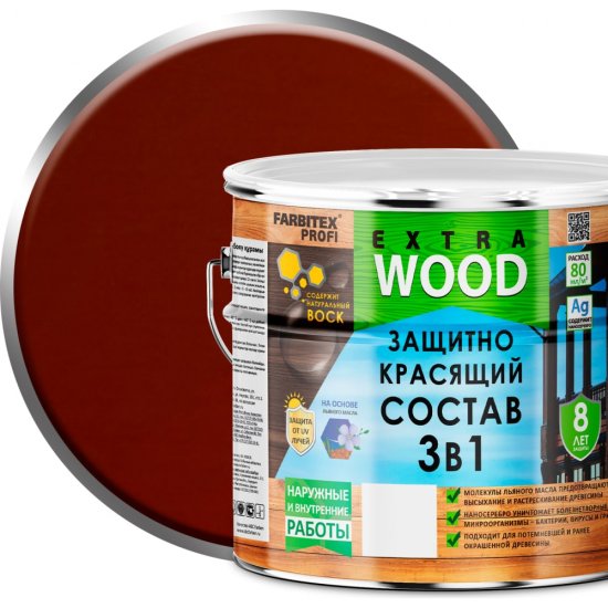 Защитно-красящий состав Farbitex EXTRA