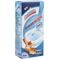 Полоска чистоты Свежинка 2038