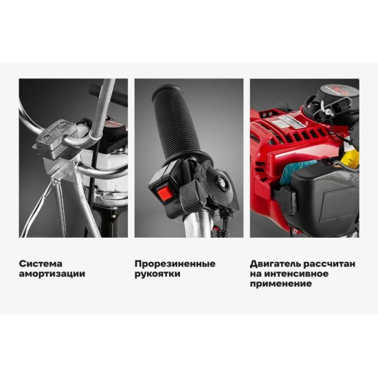 Виброрейка Gigant SF-35H