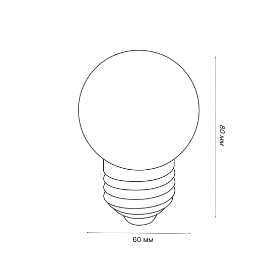 Лампа светодиодная Volpe E27 3 Вт шар 240 Лм красный свет