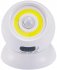 Светодиодный фонарь-подсветка Pushlight Globe 5 Вт с датчиком движения на батарейках