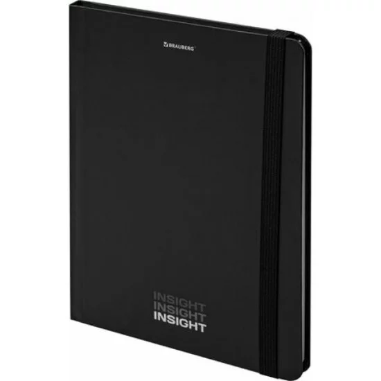 Блокнот BRAUBERG Insight
