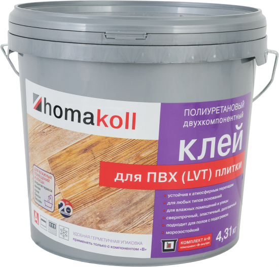 Клей Homakoll для ПВХ и LVT-плитки 4.31 кг