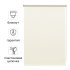Штора рулонная блэкаут Inspire Santos 60x160 см экрю Cream 5