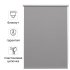 Штора рулонная блэкаут Inspire Santos 80x160 см серая Granit 3