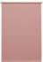 Штора рулонная блэкаут Inspire Santos 120x175 см сиреневая Santal 4