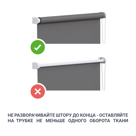 Штора рулонная блэкаут Inspire Santos 120x175 см бирюзовая Celadon 2