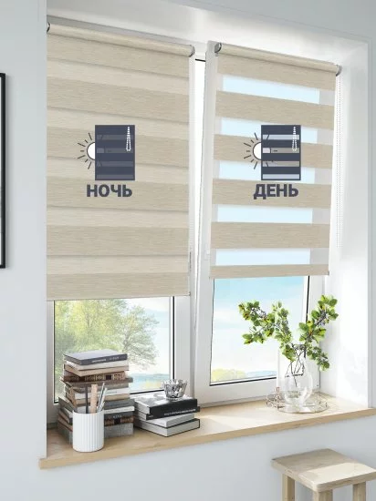 Штора рулонная день-ночь Inspire Moscou 180x175 см светло-бежевая Trench 6